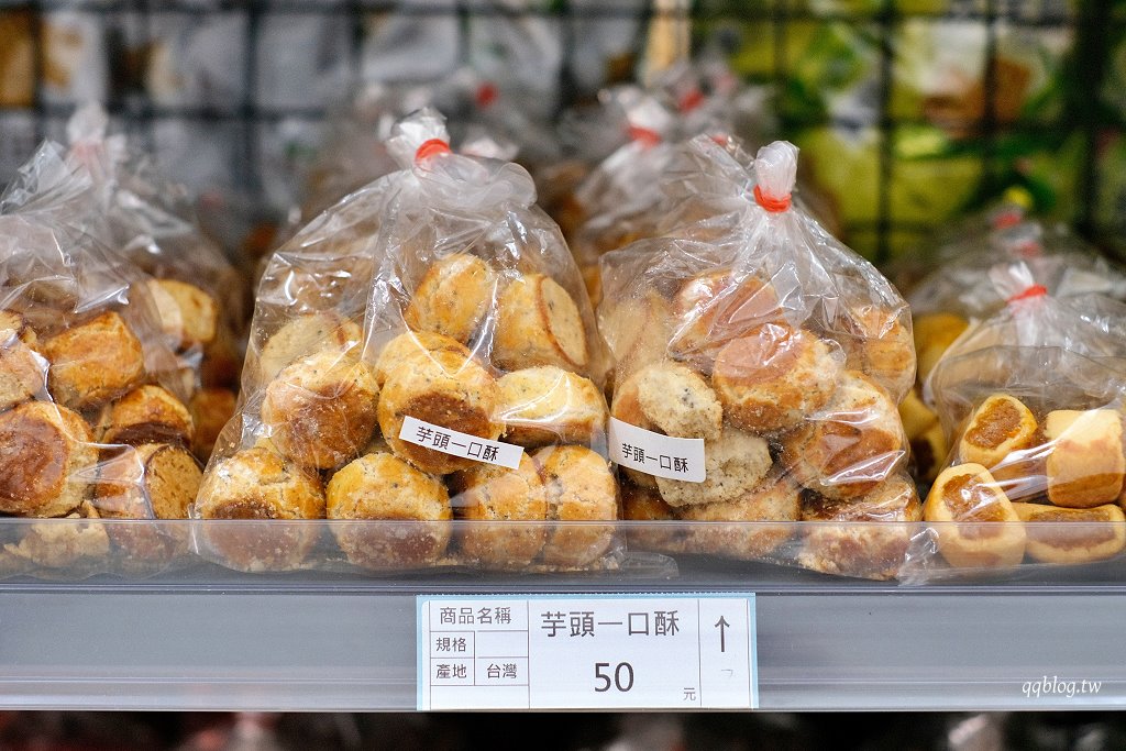 台南安南︱炎祐食品．食品批發大賣場，應有盡有，招牌台式馬卡龍必買 @QQ的懶骨頭