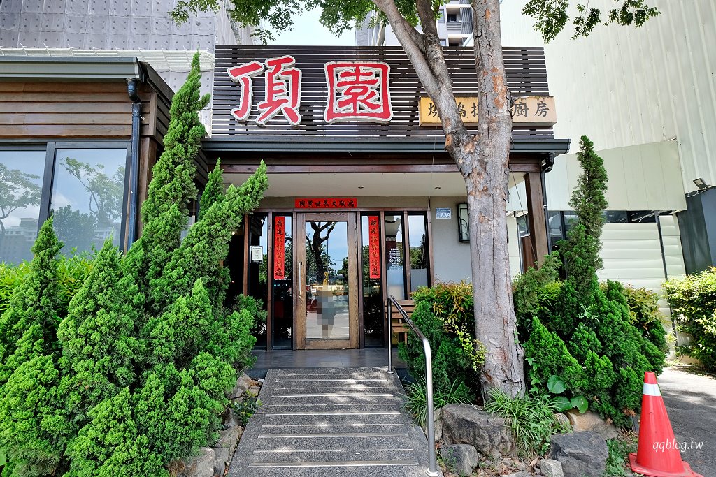 台中北屯︱頂園燒鵝担仔廚房-太原店．阿官火鍋集團燒鵝品牌，金黃油亮的燒鵝是招牌，菜色豐富選擇困難症很容易發作 @QQ的懶骨頭