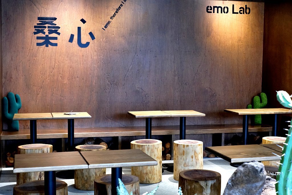 南投埔里︱桑心實驗室 emoLab．結合沙漠與露營風格的咖啡館，室內露營也可以很chill @QQ的懶骨頭