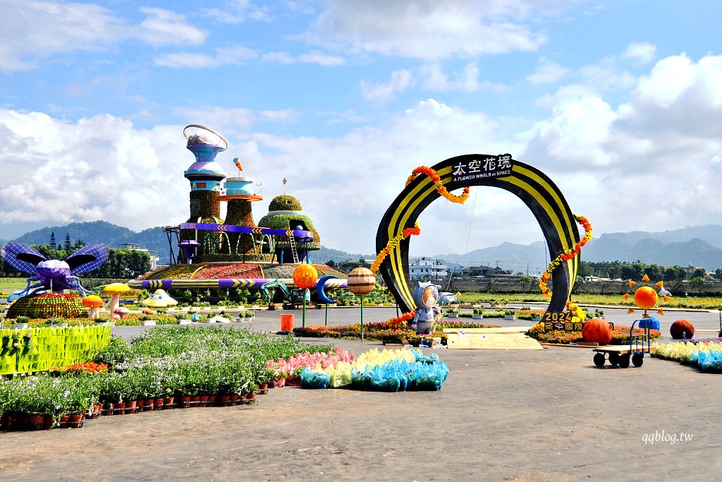 台中新社︱2024新社花海暨台中國際花毯節．悠遊太空花境感受花的饗宴，新社、石岡、東勢美食景點懶人包整理 @QQ的懶骨頭