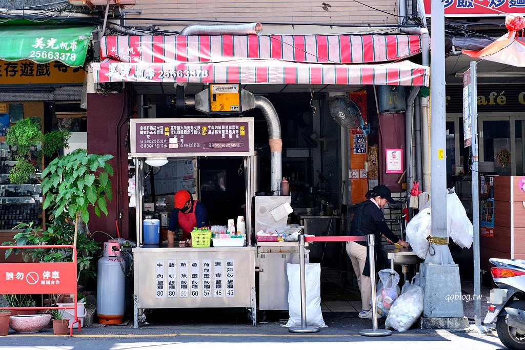 台中豐原︱劉姊姊飯糰．營業將近40年，從小攤車賣到有店面，獨特醬汁是靈魂關鍵，加蛋口感更豐富 @QQ的懶骨頭