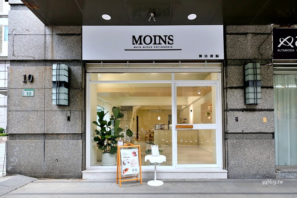 桃園︱簡法甜點 MOINS mais Mieux Pâtisserie．白色韓風裡的法式甜點，特殊季節還有蛋糕花束可預訂 @QQ的懶骨頭