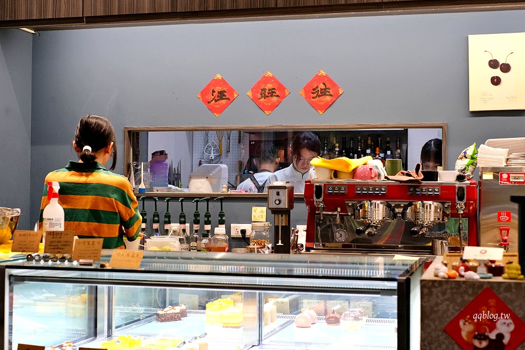 桃園中壢︱往往法式甜點店 ong-ong Pâtisserie ．隱身在公園旁低調的甜點店，甜點口味選擇性多 @QQ的懶骨頭