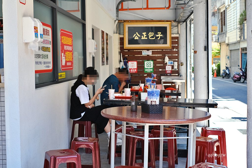 花蓮︱公正包子．公正包子搬新家，價格不變還可以宅配 @QQ的懶骨頭