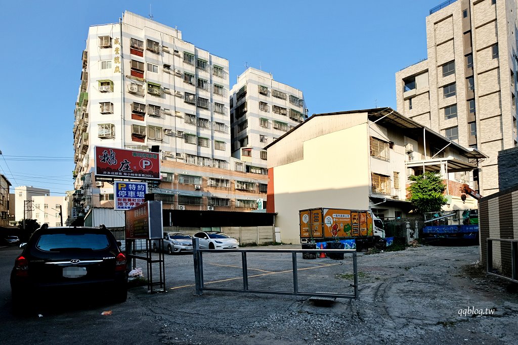 台中北屯︱鵝庄．農場直營新鮮鵝肉，黃金燒鵝平日限量五隻，鮮嫩好吃 @QQ的懶骨頭