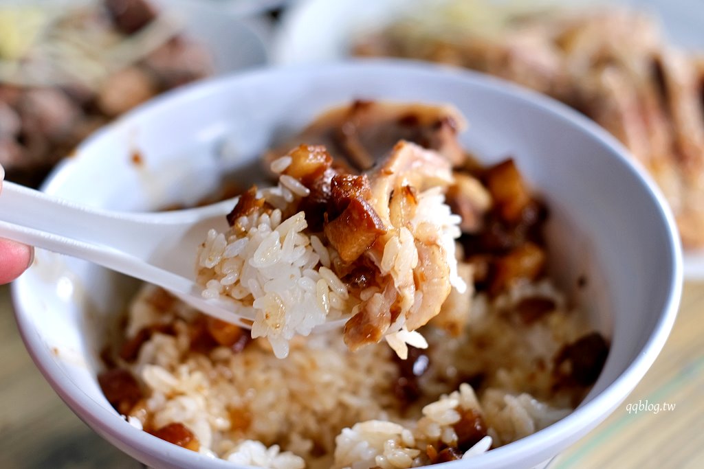 高雄鹽埕︱鴨肉珍．鹽埕區超過65年歷史的排隊老店，份量足、價位不貴，想來用餐隨時都要有排隊的心理準備 @QQ的懶骨頭