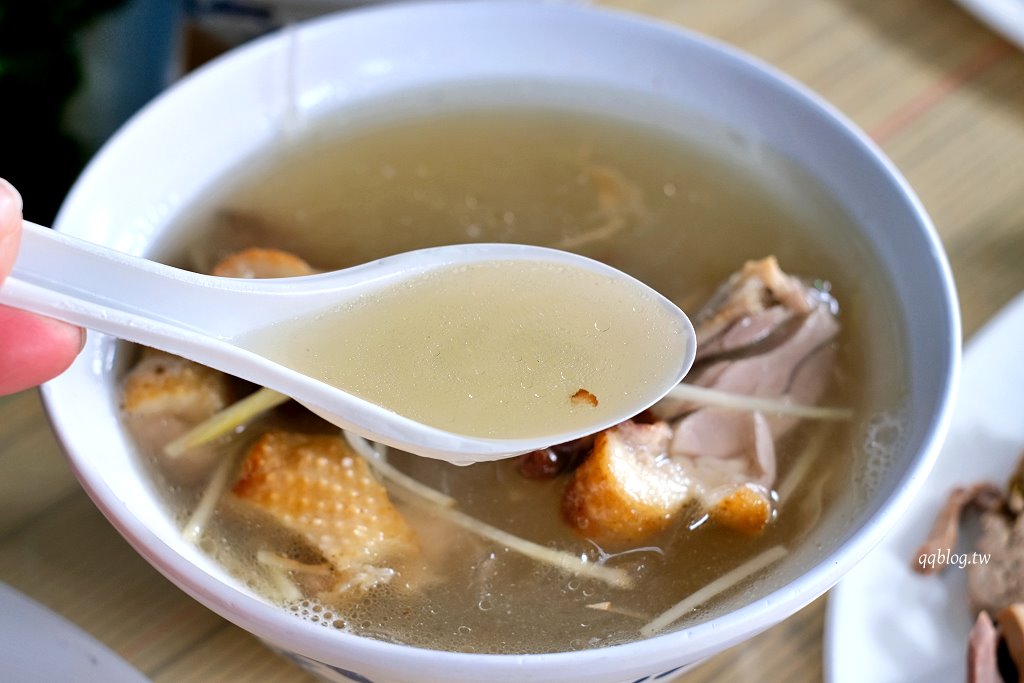 高雄鹽埕︱鴨肉珍．鹽埕區超過65年歷史的排隊老店，份量足、價位不貴，想來用餐隨時都要有排隊的心理準備 @QQ的懶骨頭