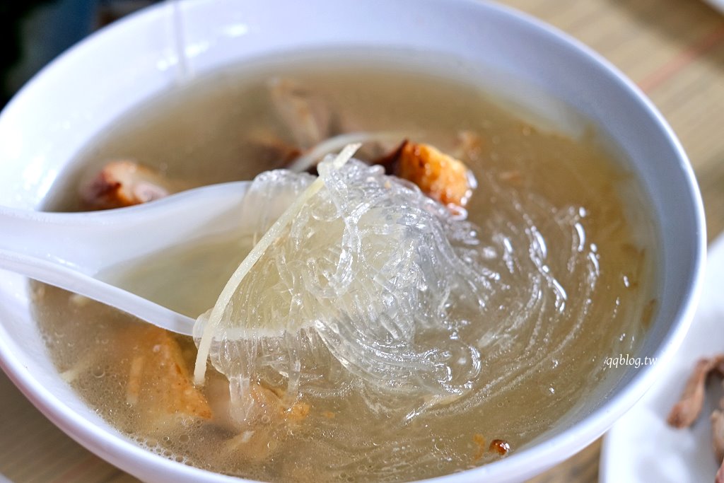 高雄鹽埕︱鴨肉珍．鹽埕區超過65年歷史的排隊老店，份量足、價位不貴，想來用餐隨時都要有排隊的心理準備 @QQ的懶骨頭