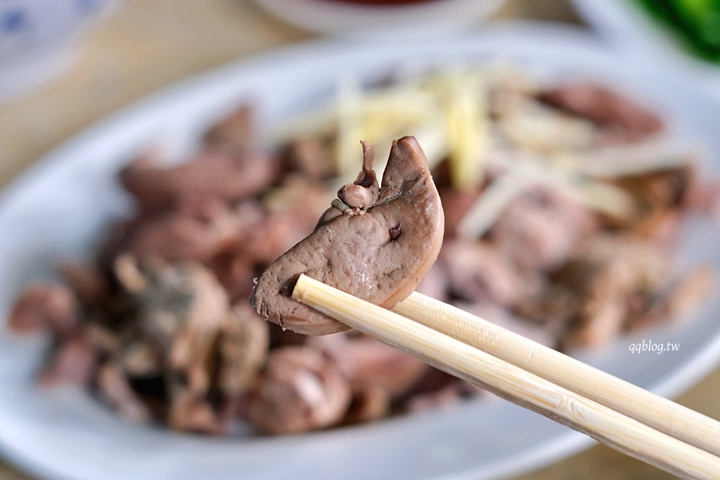 高雄鹽埕︱鴨肉珍．鹽埕區超過65年歷史的排隊老店，份量足、價位不貴，想來用餐隨時都要有排隊的心理準備 @QQ的懶骨頭