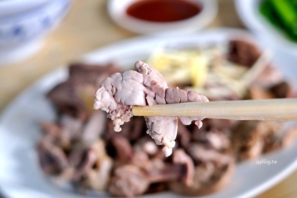 高雄鹽埕︱鴨肉珍．鹽埕區超過65年歷史的排隊老店，份量足、價位不貴，想來用餐隨時都要有排隊的心理準備 @QQ的懶骨頭