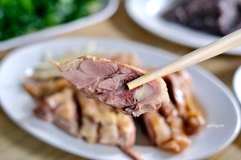 高雄鹽埕︱鴨肉珍．鹽埕區超過65年歷史的排隊老店，份量足、價位不貴，想來用餐隨時都要有排隊的心理準備 @QQ的懶骨頭