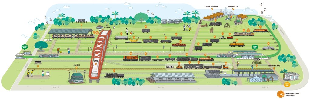 高雄鹽埕︱駁二藝術特區x哈瑪星鐵道文化園區.很有味道的藝術開放空間,不管什麼時候來都有不同的驚喜 @QQ的懶骨頭 高雄鹽埕︱駁二藝術特區x哈瑪星鐵道文化園區.很有味道的藝術開放空間,不管什麼時候來都有不同的驚喜 @QQ的懶骨頭