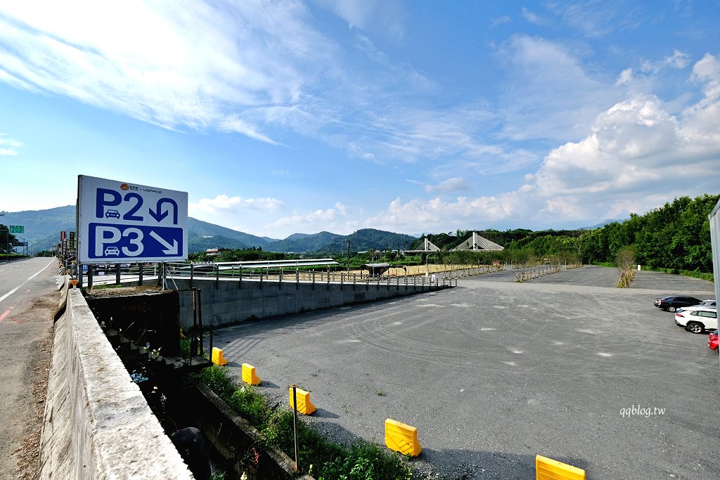 南投埔里︱日月町複合式商場 Hizuki Town.結合商場、美食、伴手禮、書店的聚落式商場,國道六號最美休息驛站 @QQ的懶骨頭 南投埔里︱日月町複合式商場 Hizuki Town.結合商場、美食、伴手禮、書店的聚落式商場,國道六號最美休息驛站 @QQ的懶骨頭