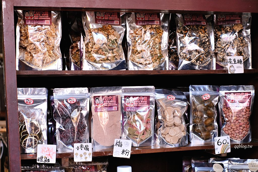 雲林斗六︱斗六四代目麥芽酥．傳承四代有百年歷史的麥芽酥，冰品也是不能會過的消暑聖品 @QQ的懶骨頭