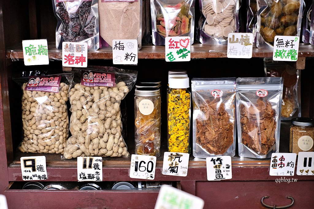 雲林斗六︱斗六四代目麥芽酥．傳承四代有百年歷史的麥芽酥，冰品也是不能會過的消暑聖品 @QQ的懶骨頭