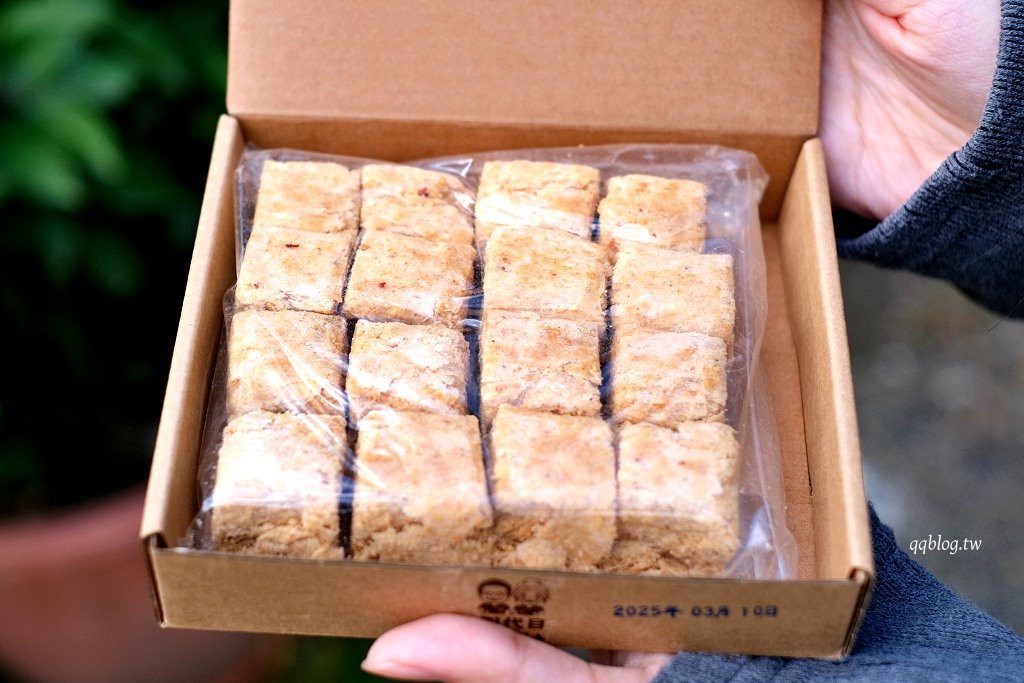 雲林斗六︱斗六四代目麥芽酥．傳承四代有百年歷史的麥芽酥，冰品也是不能會過的消暑聖品 @QQ的懶骨頭