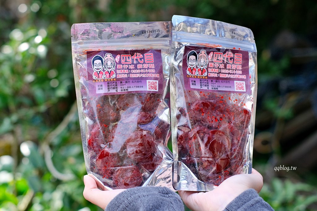 雲林斗六︱斗六四代目麥芽酥．傳承四代有百年歷史的麥芽酥，冰品也是不能會過的消暑聖品 @QQ的懶骨頭