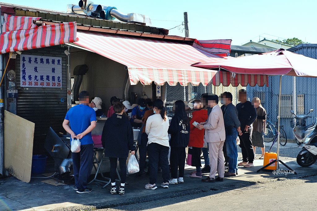 台中新社︱新社特製煎包．一顆有拳頭大小水煎包，料多實在又飽滿，新社必吃美食推薦 @QQ的懶骨頭
