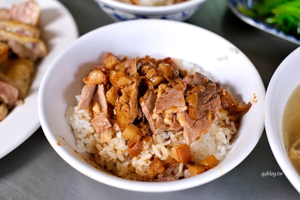 高雄鹽埕︱鴨肉本 二老闆の店 ．在地人推薦老店，油油亮亮鴨肉飯必需來一碗 @QQ的懶骨頭