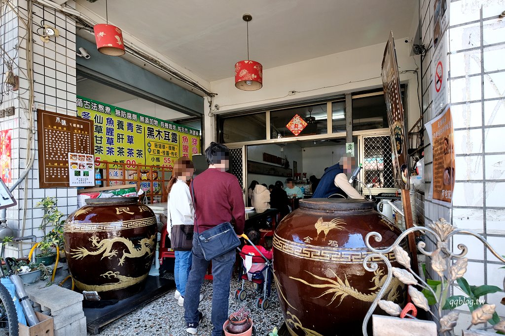 南投埔里︱本味瓦罐煨湯．以大甕炭火慢燉12小時小瓦罐煨湯，超過10種湯品選擇 @QQ的懶骨頭