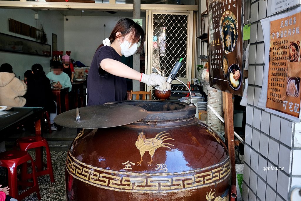 南投埔里︱本味瓦罐煨湯．以大甕炭火慢燉12小時小瓦罐煨湯，超過10種湯品選擇 @QQ的懶骨頭