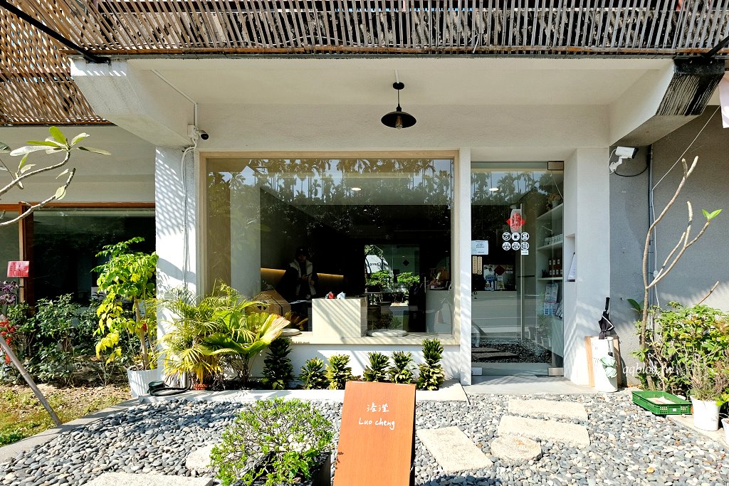 嘉義東區|洛澄-茶品店.可愛貓咪坐陪的咖啡館 @QQ的懶骨頭 嘉義東區|洛澄-茶品店.可愛貓咪坐陪的咖啡館 @QQ的懶骨頭