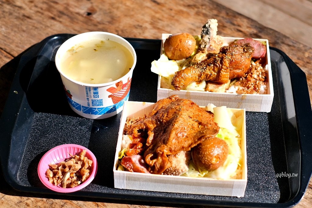 嘉義竹崎︱鐵道山城懷舊鐵路便當．奮起湖裡的老宅鐵路便當 @QQ的懶骨頭