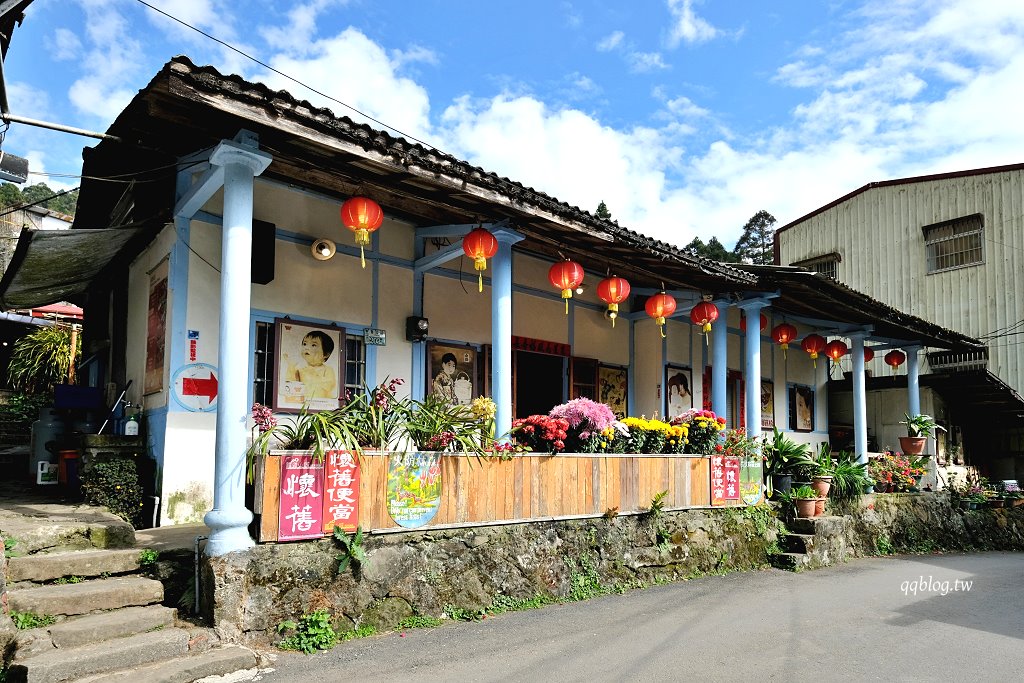嘉義竹崎︱鐵道山城懷舊鐵路便當．奮起湖裡的老宅鐵路便當 @QQ的懶骨頭