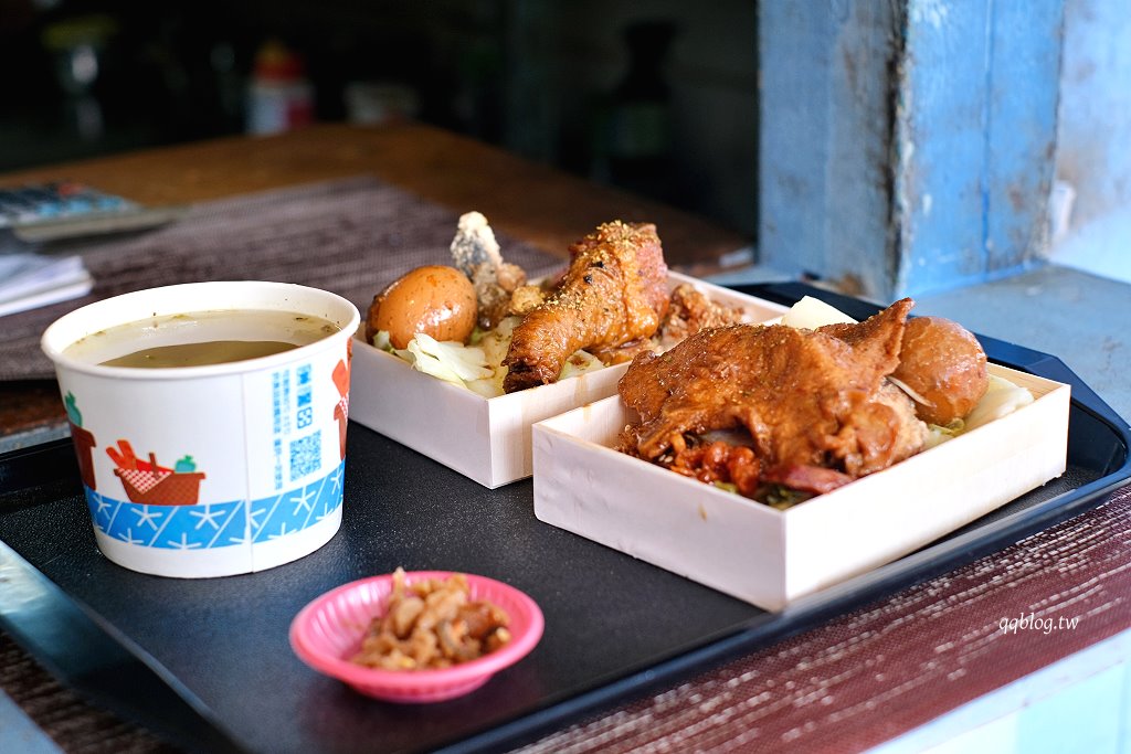 嘉義竹崎︱鐵道山城懷舊鐵路便當．奮起湖裡的老宅鐵路便當 @QQ的懶骨頭