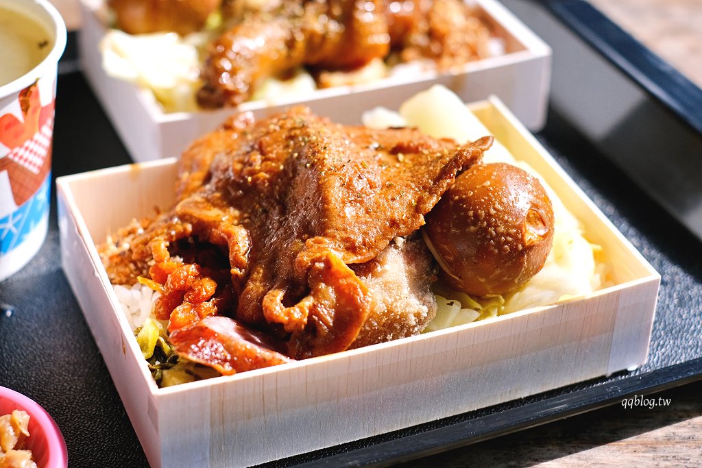 嘉義竹崎︱鐵道山城懷舊鐵路便當．奮起湖裡的老宅鐵路便當 @QQ的懶骨頭