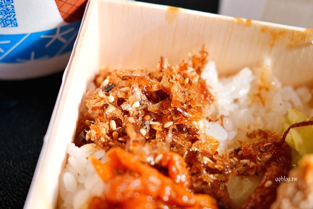 嘉義竹崎︱鐵道山城懷舊鐵路便當．奮起湖裡的老宅鐵路便當 @QQ的懶骨頭