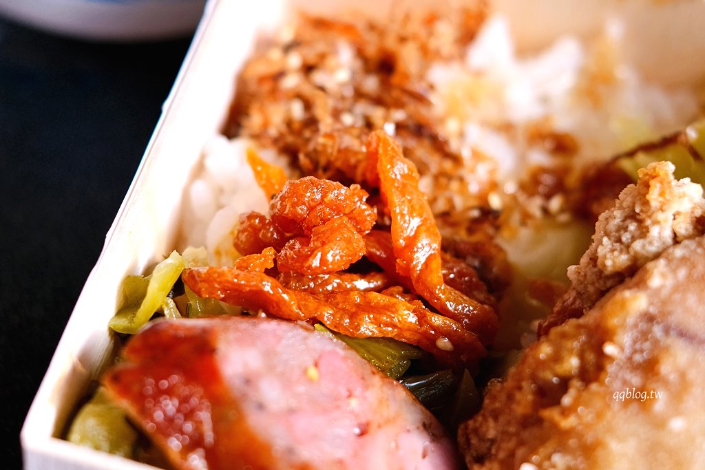 嘉義竹崎︱鐵道山城懷舊鐵路便當．奮起湖裡的老宅鐵路便當 @QQ的懶骨頭