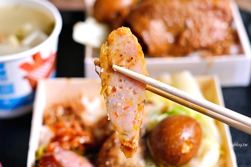 嘉義竹崎︱鐵道山城懷舊鐵路便當．奮起湖裡的老宅鐵路便當 @QQ的懶骨頭