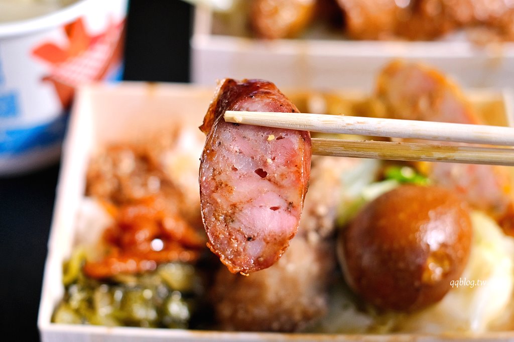 嘉義竹崎︱鐵道山城懷舊鐵路便當．奮起湖裡的老宅鐵路便當 @QQ的懶骨頭