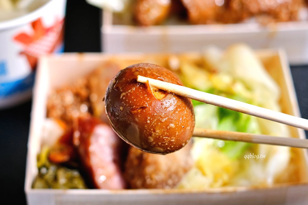 嘉義竹崎︱鐵道山城懷舊鐵路便當．奮起湖裡的老宅鐵路便當 @QQ的懶骨頭