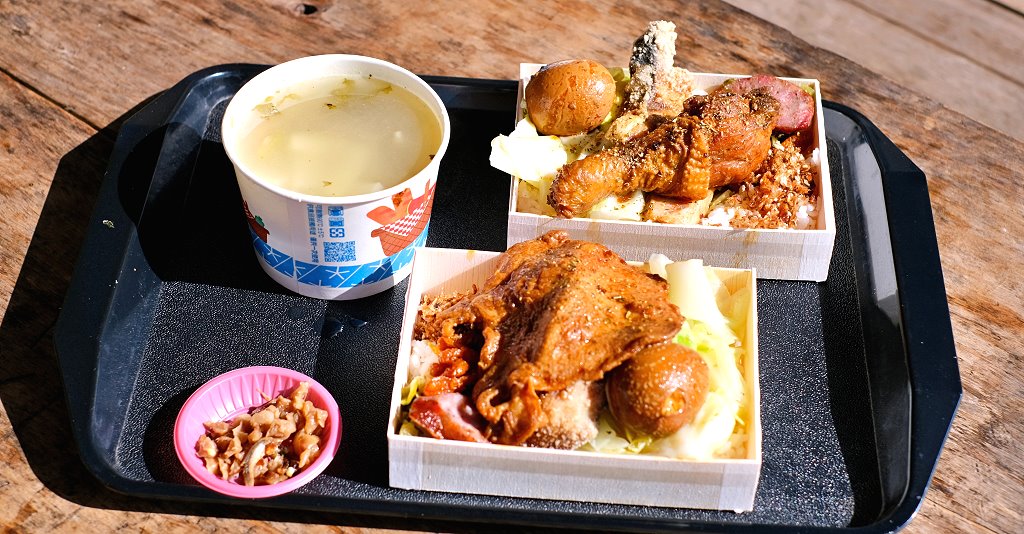 嘉義竹崎︱鐵道山城懷舊鐵路便當．奮起湖裡的老宅鐵路便當 @QQ的懶骨頭