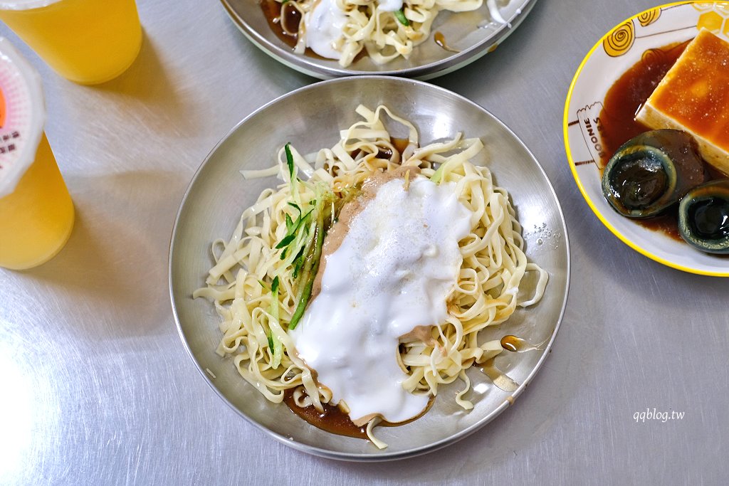 嘉義西區︱涼麵四味果汁 文化店．嘉義人氣小吃，融合麻醬和美乃滋的好味道 @QQ的懶骨頭