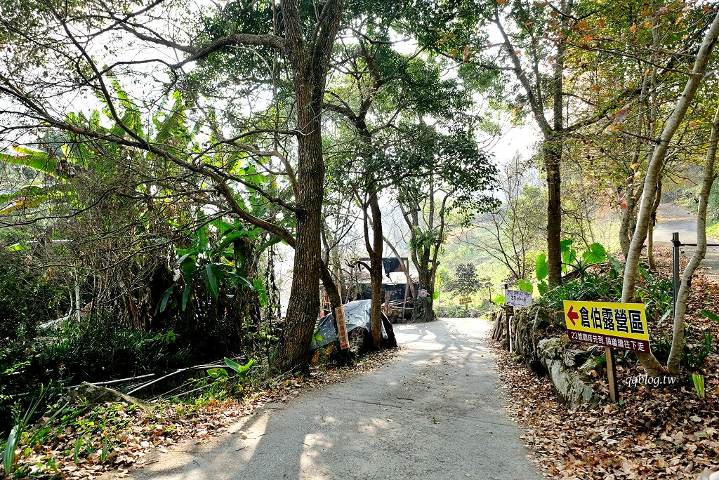 嘉義阿里山︱阿將的家23咖啡館．老闆夫妻一磚一瓦親手打造的石頭屋咖啡館 @QQ的懶骨頭