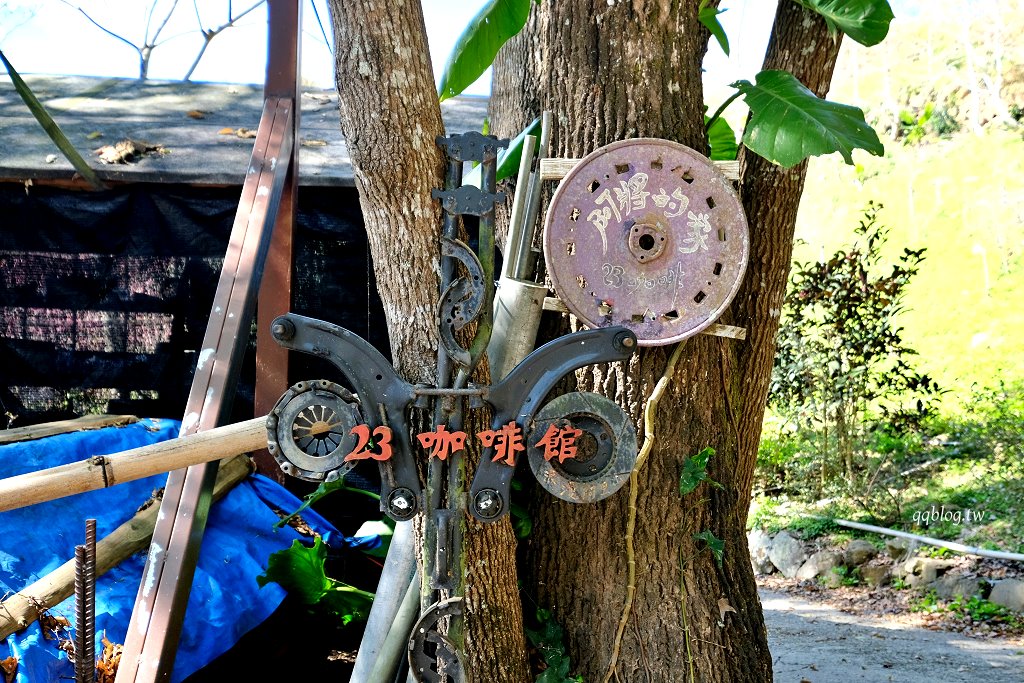 嘉義阿里山︱阿將的家23咖啡館．老闆夫妻一磚一瓦親手打造的石頭屋咖啡館 @QQ的懶骨頭