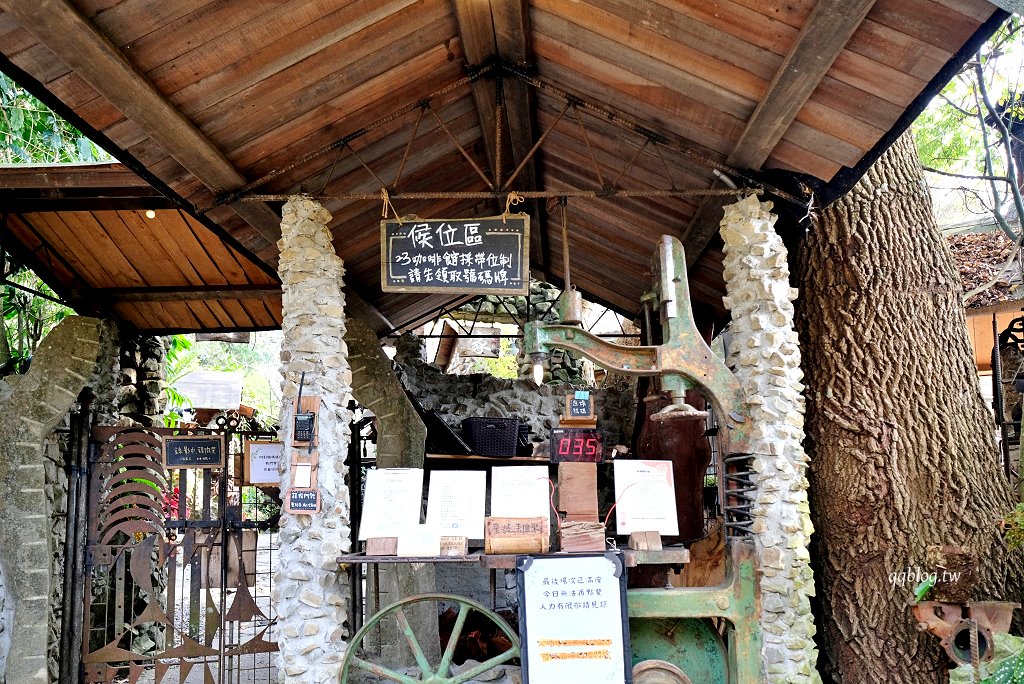 嘉義阿里山︱阿將的家23咖啡館．老闆夫妻一磚一瓦親手打造的石頭屋咖啡館 @QQ的懶骨頭