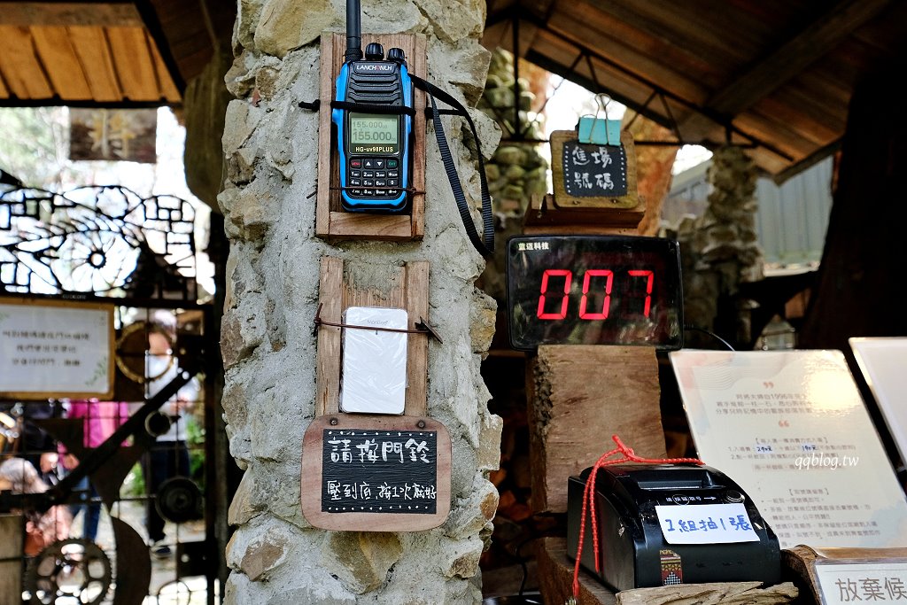 嘉義阿里山︱阿將的家23咖啡館．老闆夫妻一磚一瓦親手打造的石頭屋咖啡館 @QQ的懶骨頭