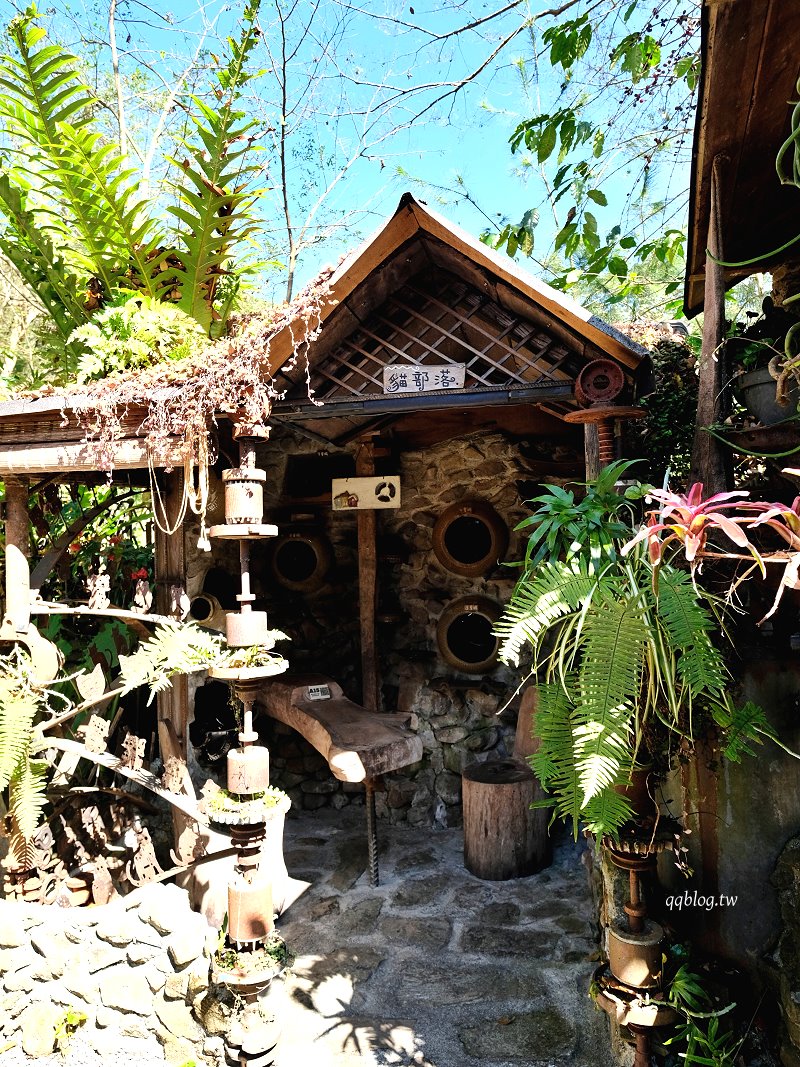 嘉義阿里山︱阿將的家23咖啡館．老闆夫妻一磚一瓦親手打造的石頭屋咖啡館 @QQ的懶骨頭