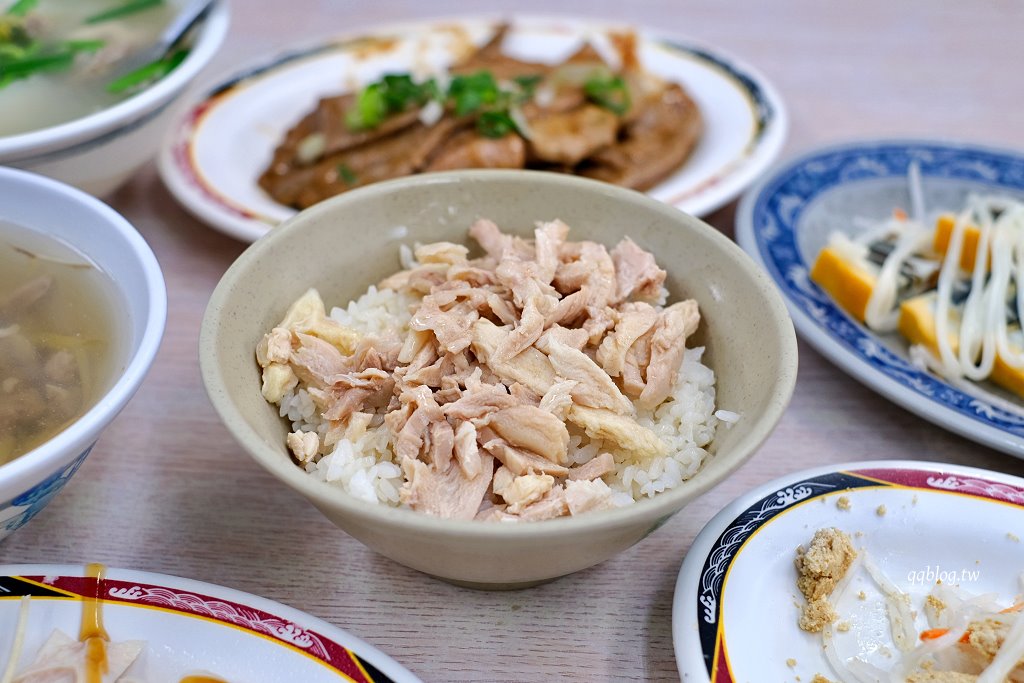嘉義東區︱郭家雞肉飯．文化路人氣雞肉飯，從10:00營業到凌晨4:00，半夜也有雞肉飯吃 @QQ的懶骨頭