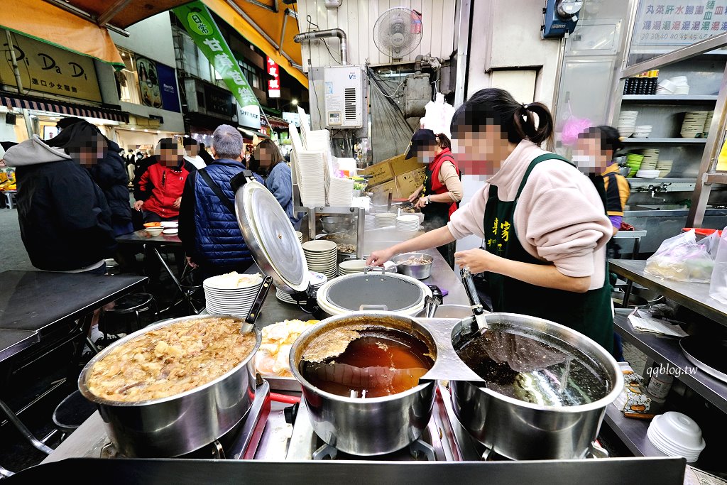 嘉義東區︱郭家雞肉飯．文化路人氣雞肉飯，從10:00營業到凌晨4:00，半夜也有雞肉飯吃 @QQ的懶骨頭