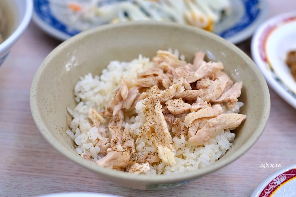 嘉義東區︱郭家雞肉飯．文化路人氣雞肉飯，從10:00營業到凌晨4:00，半夜也有雞肉飯吃 @QQ的懶骨頭