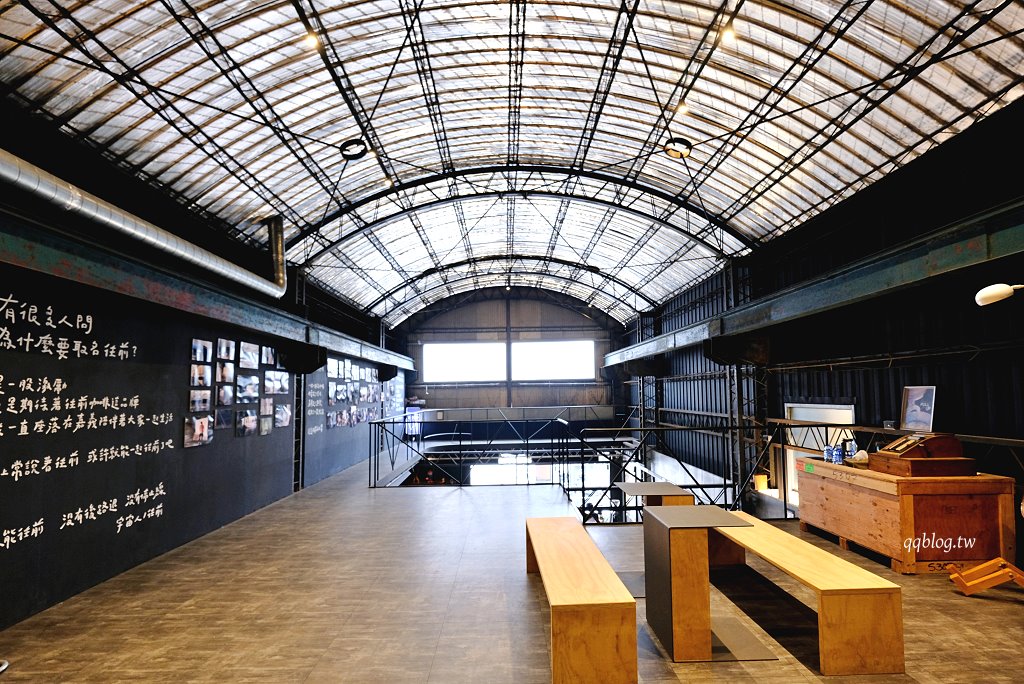 嘉義東區︱往前咖啡製作所 Forward Roasters．老建築新生命，荒廢鐵工廠改造的工業風咖啡館 @QQ的懶骨頭