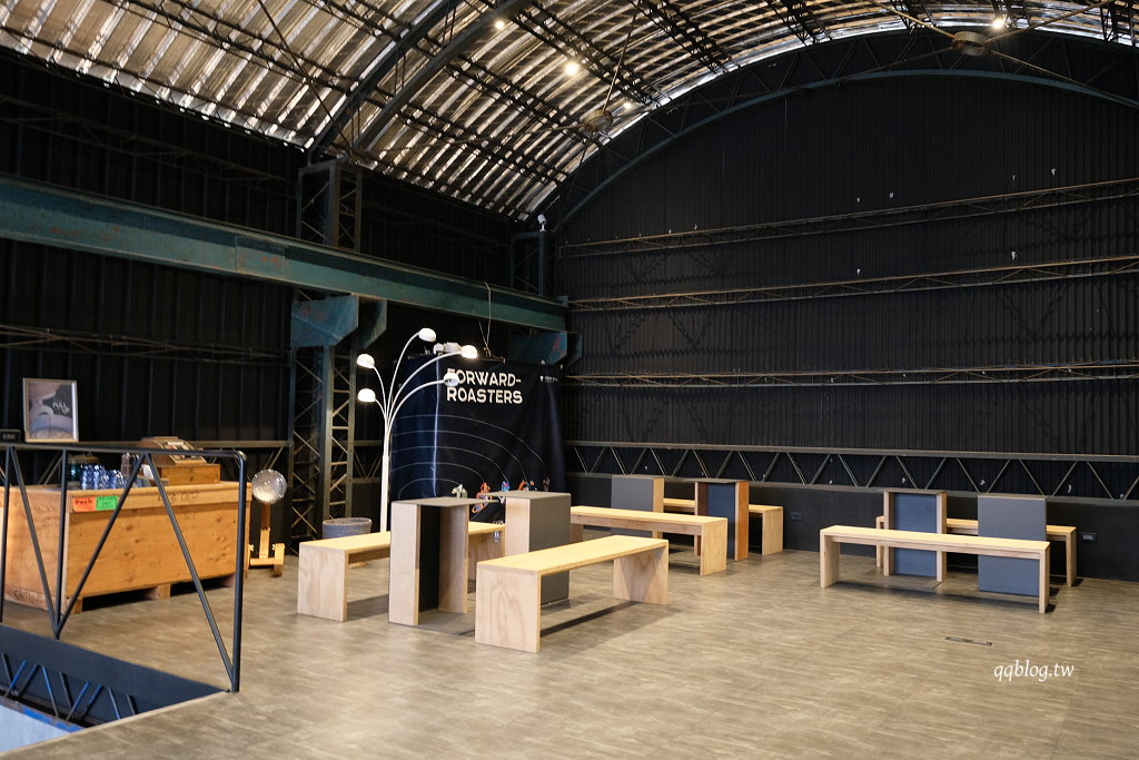 嘉義東區︱往前咖啡製作所 Forward Roasters．老建築新生命，荒廢鐵工廠改造的工業風咖啡館 @QQ的懶骨頭