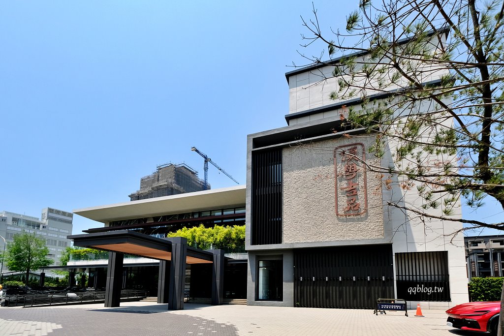 台中西屯︱頂粵吉品．台中頂級粵菜料理，耗資5億打造的婚宴會館，道道精彩 @QQ的懶骨頭