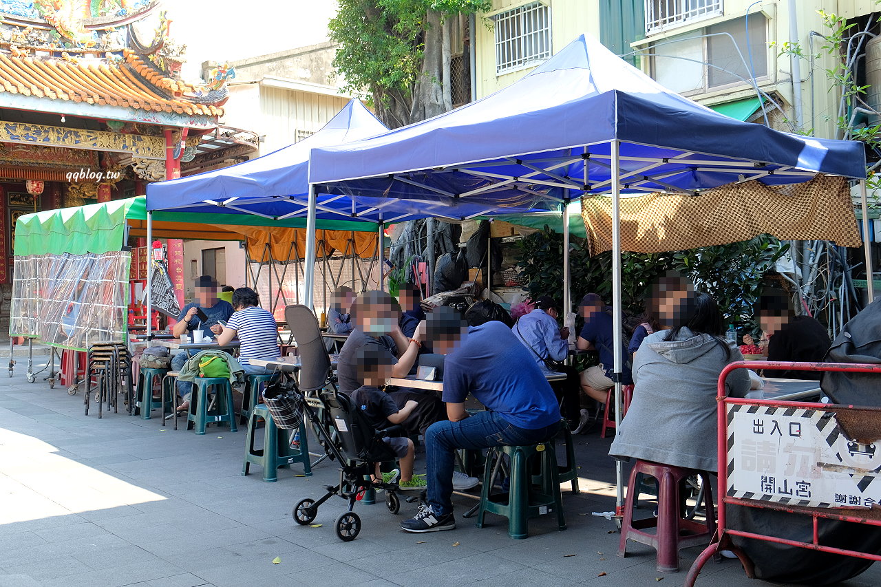 台南中西區︱冰鄉．台南超人氣冰品，季節限定草莓冰大口滿足，晚來只能等明年了 @QQ的懶骨頭