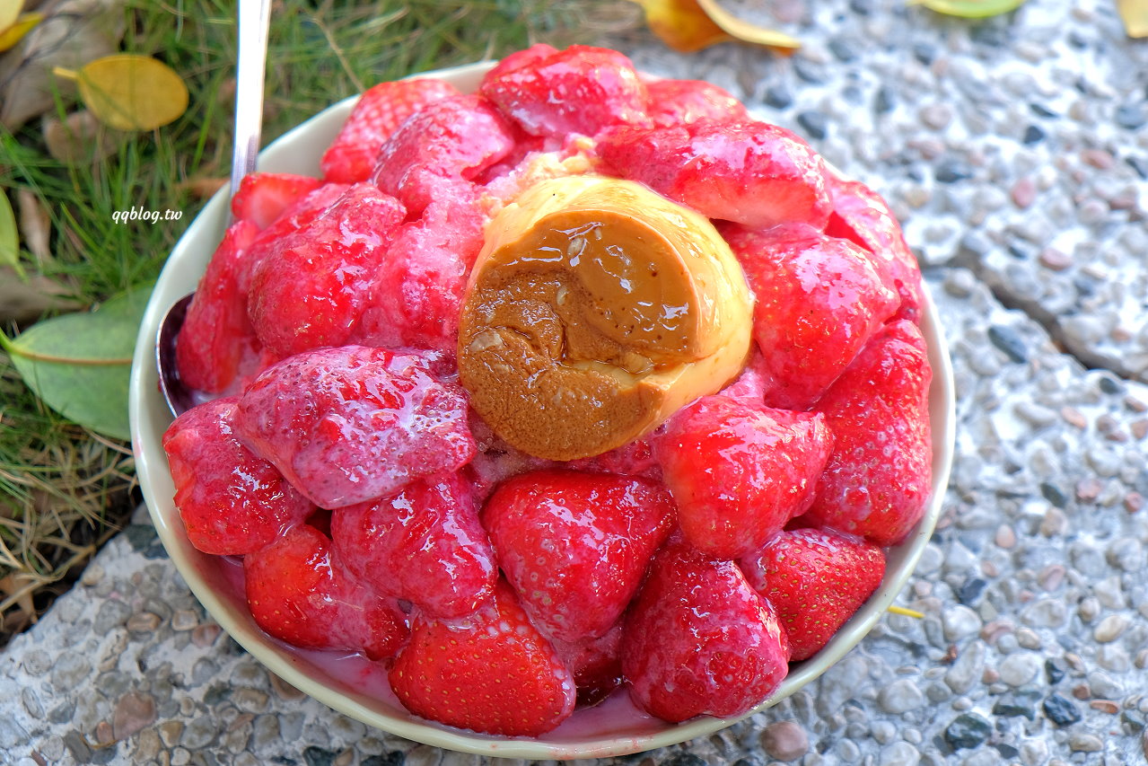 台南中西區︱冰鄉．台南超人氣冰品，季節限定草莓冰大口滿足，晚來只能等明年了 @QQ的懶骨頭